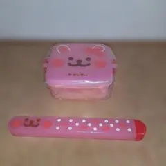 Item thumbnail for item bb86e3cf-a4c5-4377-a76a-1fdd849cbb72