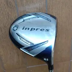 inpres UD+2 1W(2019)