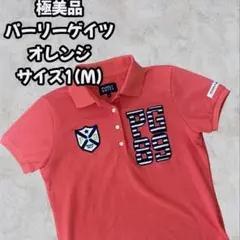 極美品　パーリーゲイツ　ワッペン半袖ポロシャツ　サイズ1(M) オレンジ