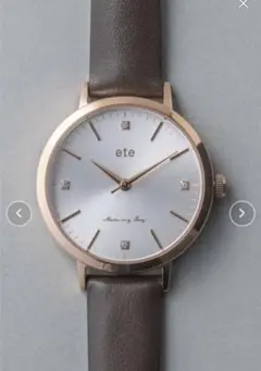 本日限定価格❗️ete ボーイフレンドウォッチ