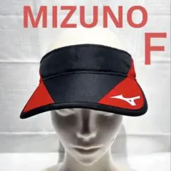 Mizuno サンバイザー 黒/赤 サイズ F(52〜57㎝) テニス 陸上