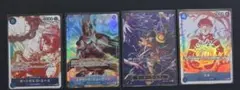 ワンピースカード モンキー・D・ルフィSP 受け継がれる意思 SEC 2枚付き