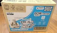 Item thumbnail for item cef680d9-a961-4889-86f0-bb90ef6880b3