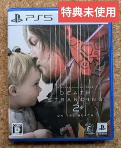 PS5 DEATH STRANDING 2: ON THE BEACH