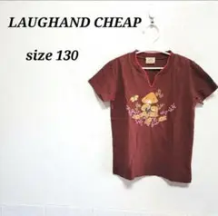 【夏物最終価格】LAUGHAND CHEAP☆　女の子　トップス　130