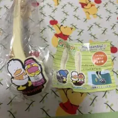 はま寿司　コラボ サンリオ　はぴだんぶい おでかけタグ あひるのペックル