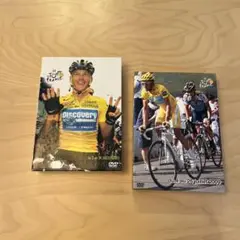 ツールドフランス　DVD 2セット