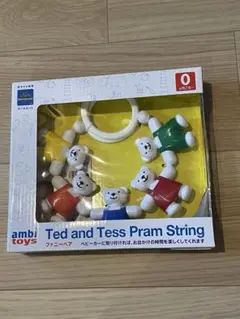 Ambi Toys Ted and Tess Pram String