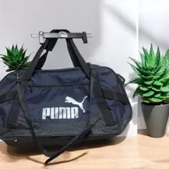 PUMA 大容量　2way ボストンバッグ　ショルダーバック シューズイン