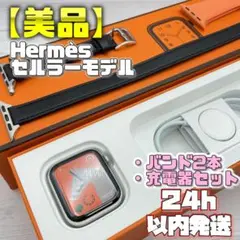 Item thumbnail for item 0e086fab-31a2-4304-872b-15fb471a060e