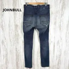 Item thumbnail for item 9e709174-bbf7-4bed-bb4c-ff90494da745