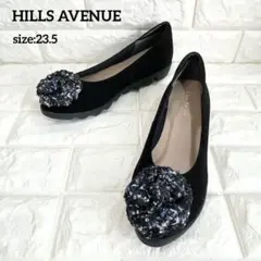 未使用級✨HILLS AVENUE ウェーブソール フラワーモチーフパンプス 黒