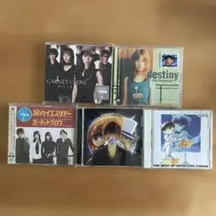 名探偵コナン CD５枚