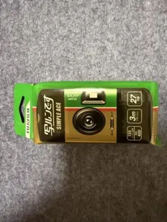 Item thumbnail for item 01aa0587-fcf2-48e7-9b33-8fd459bf8ad9