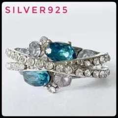 sonaダイヤモンド リング ブルーダイヤ silver925 刻印