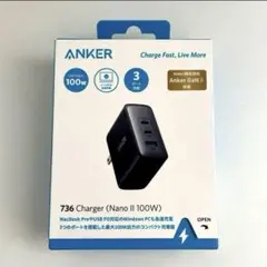 【本日限定価格】Anker 736 Charger (Nano ll 100W)