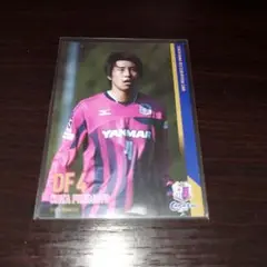 2012セレッソ大阪配布カード 藤本康太カード