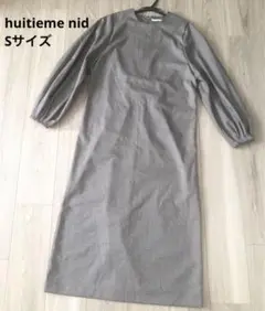 Item thumbnail for item cd066d35-9418-474a-a3eb-3042ec49c7d2