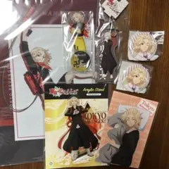 新品未開封　東京リベンジャーズ　マイキーグッズまとめ売り