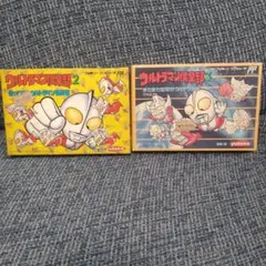 (未使用)ウルトラマン倶楽部 2 & 3 セット　ファミコンソフト