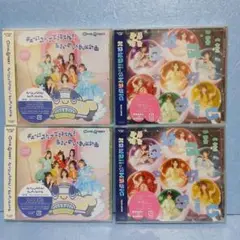 キューティストリート 　2枚＋　　フルーツジッパー2枚