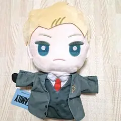 SPY×FAMILY きゃらぱぺ ぬいぐるみ ロイド スパイファミリー 新品