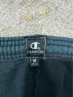 Champion スウェットパンツ 黒 ヴィンテージ 古着