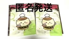 Item thumbnail for item e5b1fc0e-2650-4688-b197-fef6ad634ec7