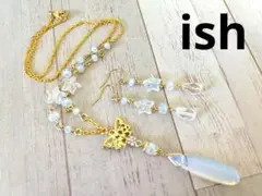 Item thumbnail for item 95fc2d9c-40a2-422f-853c-0a3fbcf88db5