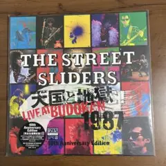 【美品DVD】The Street Sliders『LAST DAY』/帯付き 美品DVD】The Street Sliders『LAST DAY』/帯付き（Amazon.co.jp