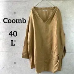 【クームCoomb】リネン リヨセル ブラウス コクーン チュニック ブラウン