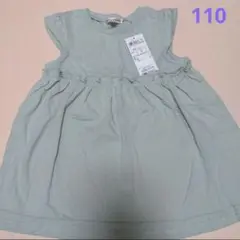 ★110★新品　anyfam　トップス