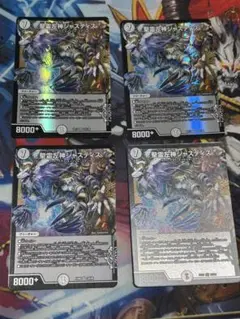 Item thumbnail for item f55bf871-4c67-46f5-8734-5a426a2b65a3