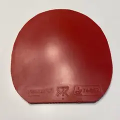 卓球ラバー　ハイブリッド　MK FX