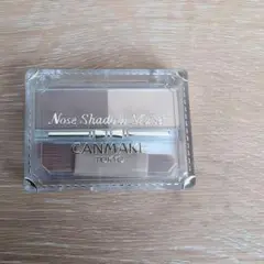 Item thumbnail for item d9ecb933-56a1-44c3-9be0-117bb9dede51