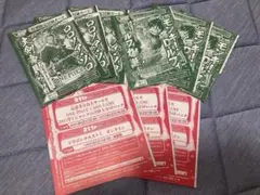 ワンピース カードゲーム Vジャンプ付録各3枚