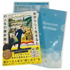 Item thumbnail for item 86930630-2473-4dab-8094-99b2f0cfbecb