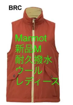 新品M マーモット Ws WOOLWRAP Craftsman Vest