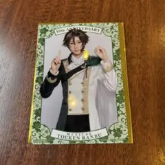 Item thumbnail for item d08192bf-c72e-4090-8fac-e7c2921e5b76