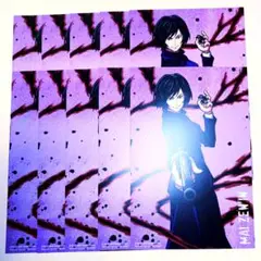 呪術廻戦 DVD Blu-ray 特典 イラストカード 10枚 真依