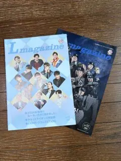 埼玉西武ライオンズファンクラブ会報誌 2024 vol.1 vol.2