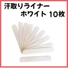 Item thumbnail for item 327f9143-c5eb-483a-8152-33f34426b3bd