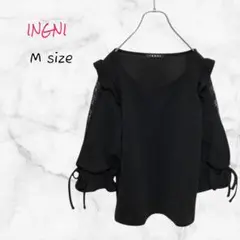 INGNI ブラウス ギャザー 袖割れレース M ブラック 七分袖 送料無料