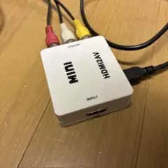 HDMI to RCA変換 アダプター 3色ピン 赤 黄 白 古いテレビ用