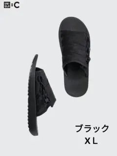 【新品】ユニクロC　スライドサンダル　ブラック　XＬ