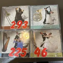 社交ダンス CD 4枚セット