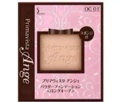 Item thumbnail for item 11c68b50-1e3f-466a-bc91-be16d5c65437