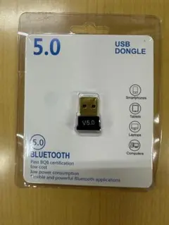 USB アダプター Bluetooth 5.0対応 ドングル レシーバー匿名配送