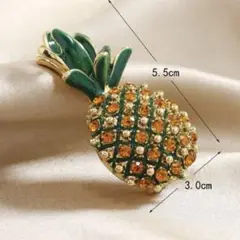 パイナップル ブローチ