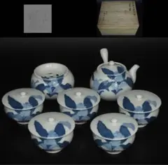 茶道具 牡丹絵 茶碗 尚泉 陶印 平安萬珠堂 箱入 202 茶道具 牡丹絵 茶碗 尚泉 陶印 平安萬珠堂 箱入 202 - メルカリ